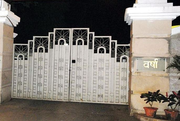 NCP holds ‘begging’ protest to clear water dues of ministers