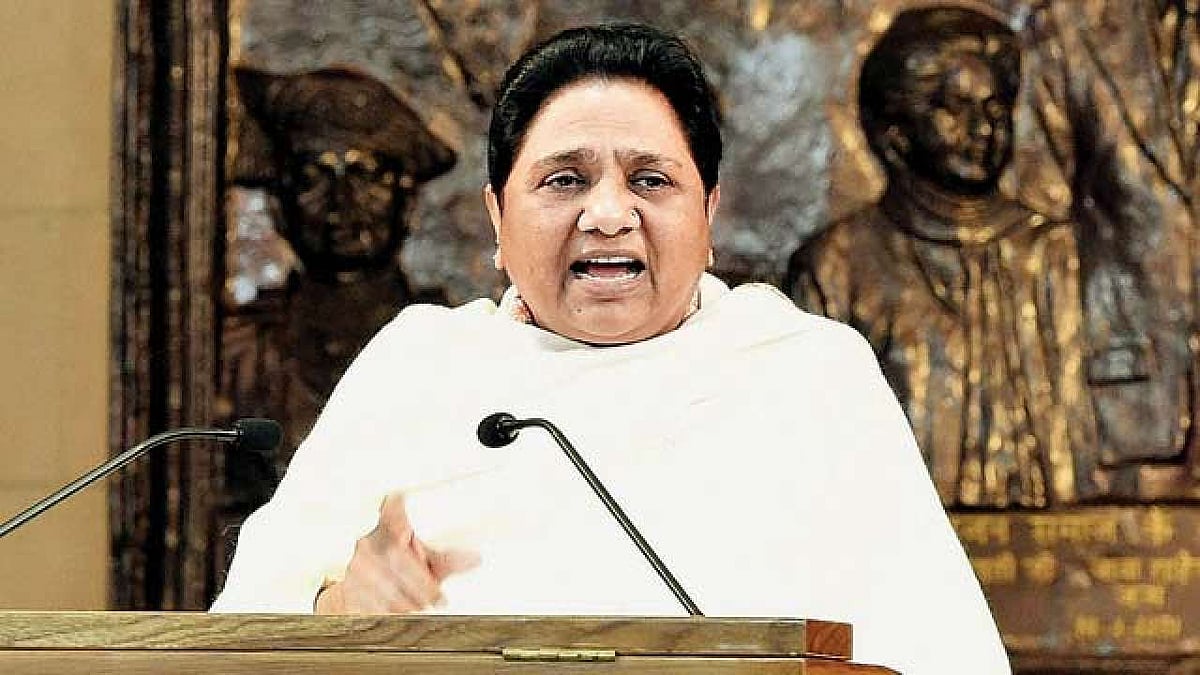 BSP supremo Mayawati (file photo).