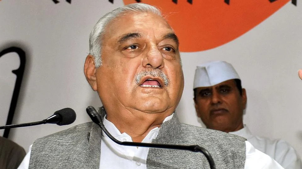 Former Haryana chief minister Bhupinder Singh Hooda