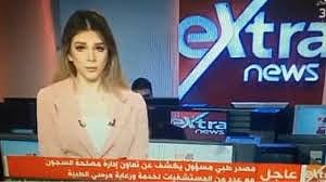 From Twitter This Week: Chinese news reader reads out ‘Sent from Samsung device’ and a lot more