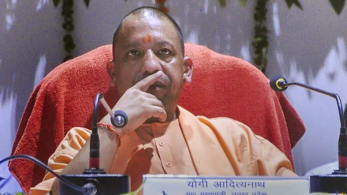 File photo of UP CM Yogi Adityanath (social media)