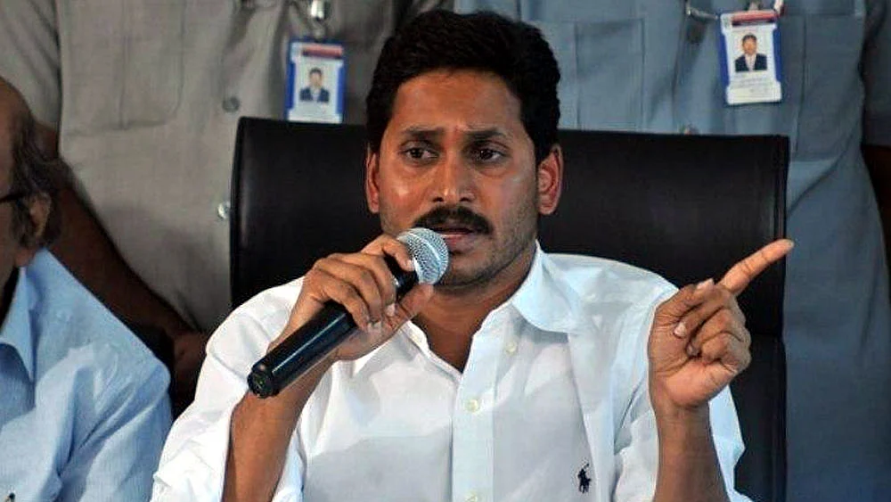 YS Jagan Mohan Reddy (photo: National Herald archives)