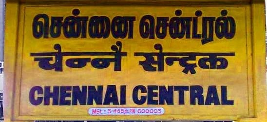 Row over Southern Railway circular making English, Hindi mandatory  