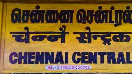 The controversy comes close on the heels of the row over the alleged imposition of Hindi in the draft New Education Policy.