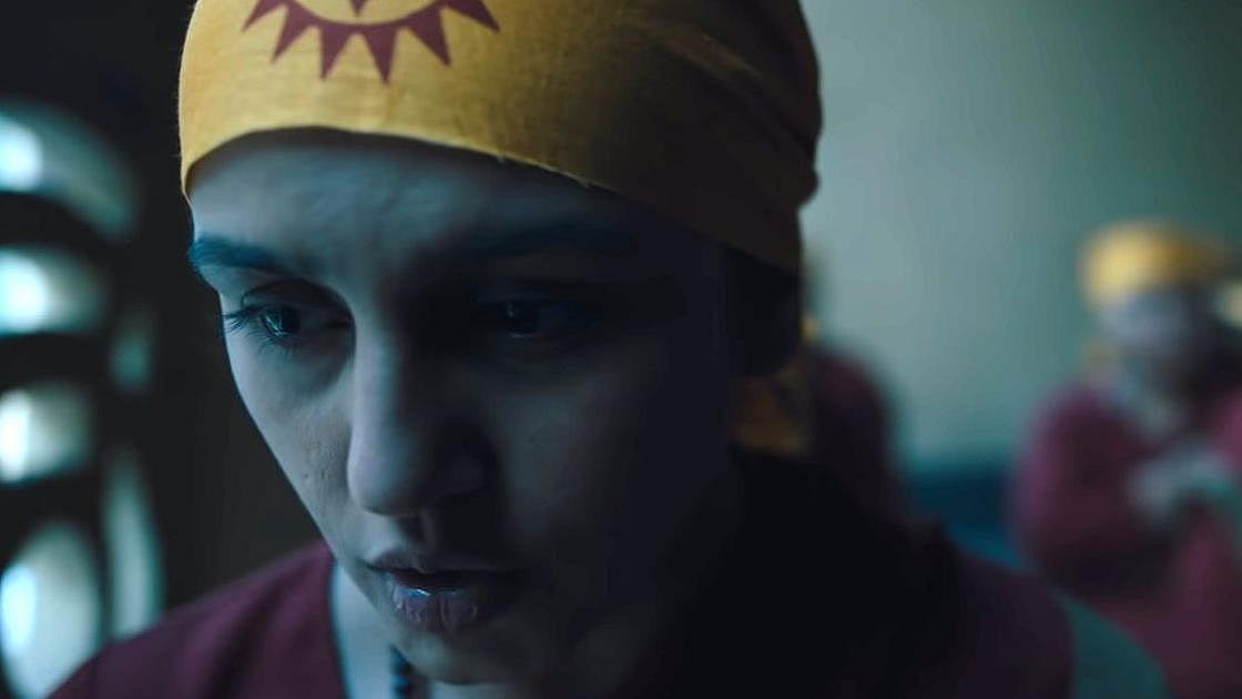 ‘Leila’ is a terrifying yet mesmerising vision of future