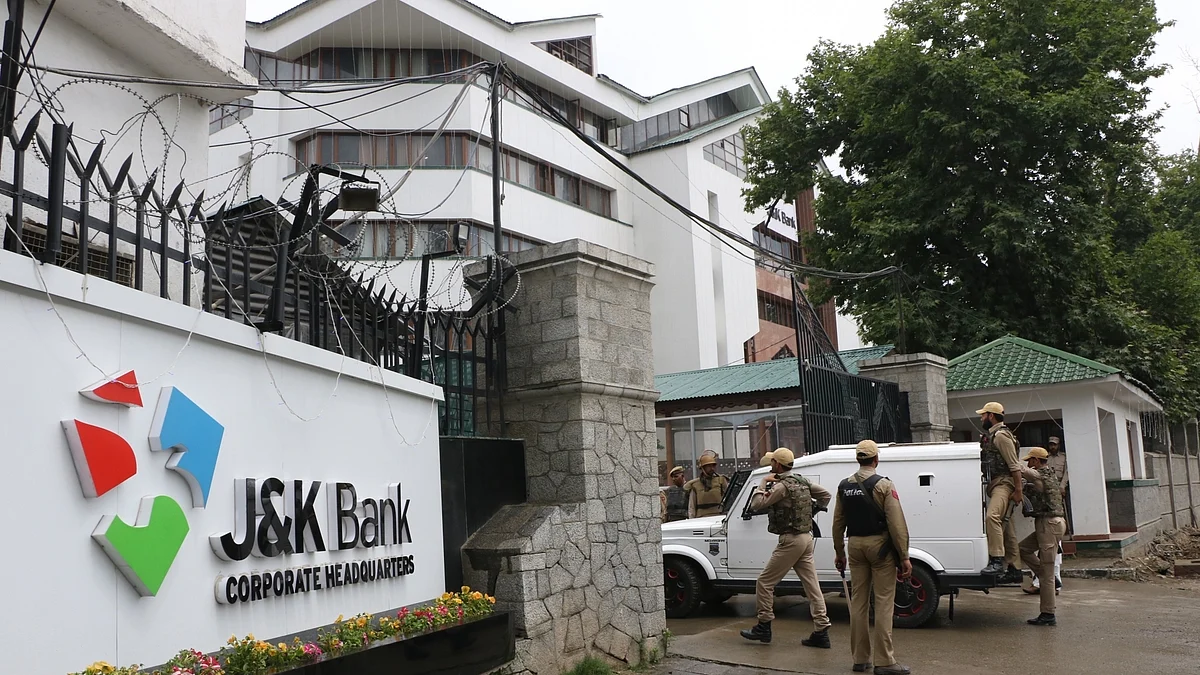 Jammu and Kashmir Bank (IANS)