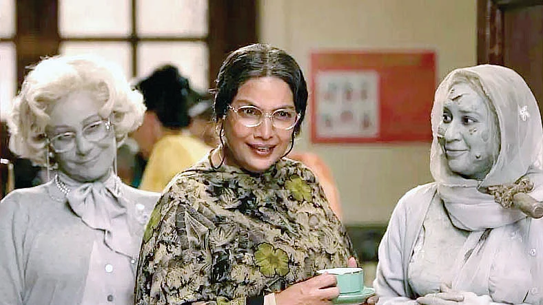 Shabana Azmi in Pink Panther