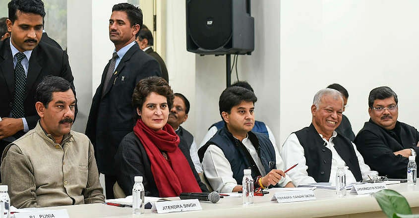 Congress dissolves UP district committees, to set up panel to look into complaints of indiscipline 