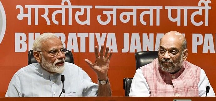 Modi & Shah baiting the opposition and want the Congress to hit the street