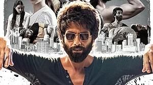 The curious case of Kabir Singh