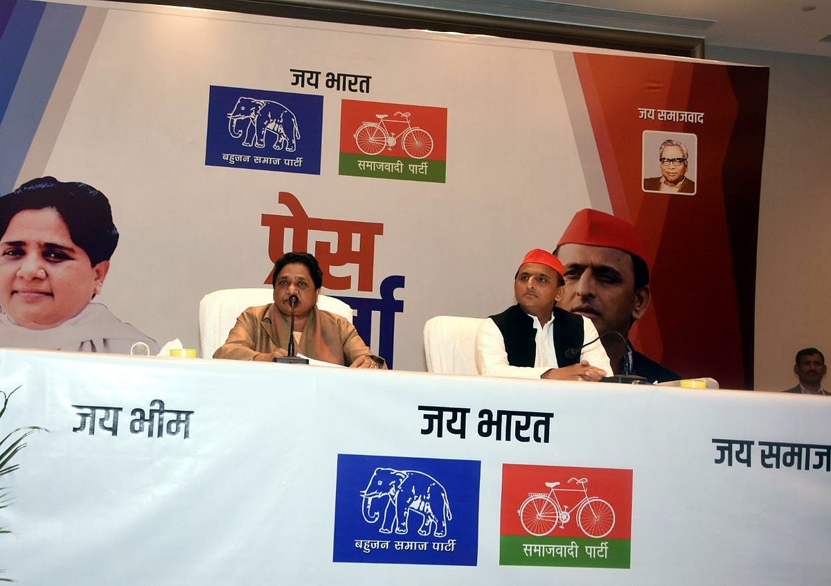 Voices of dissent emerge in SP against BSP chief Mayawati
