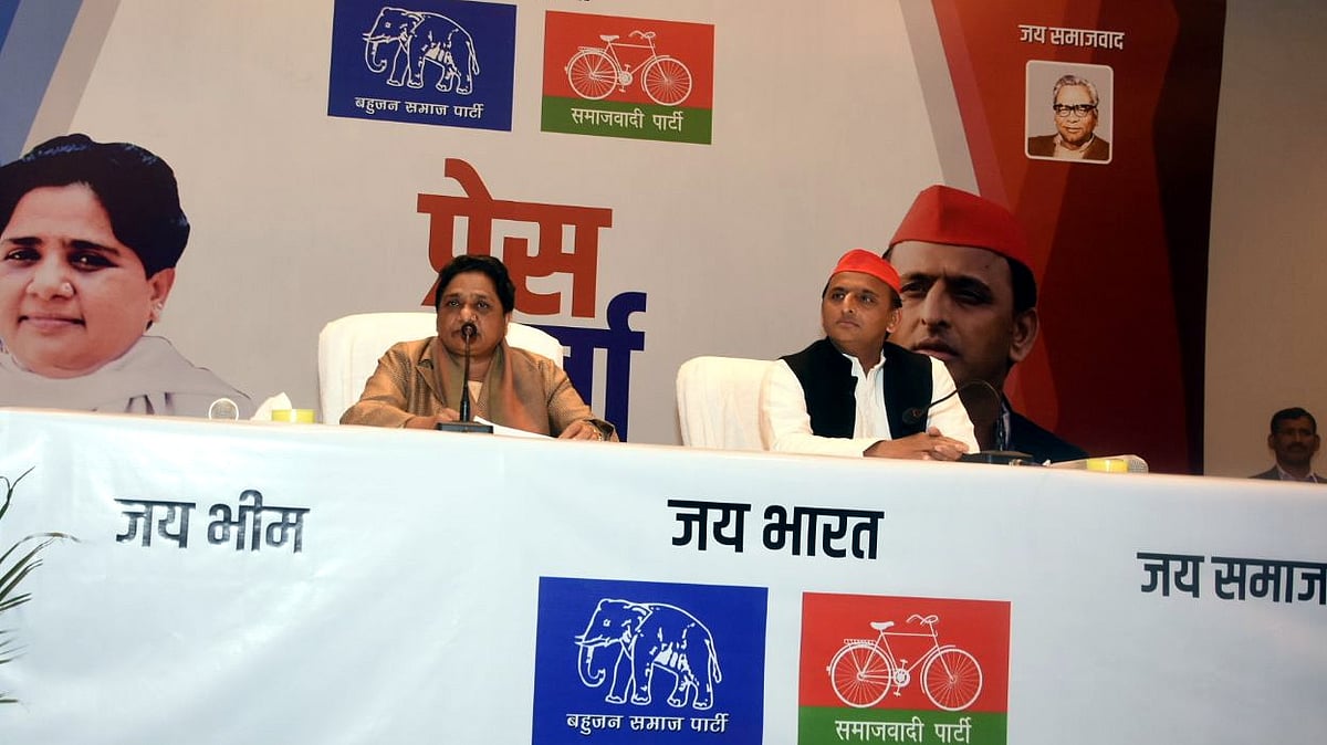 Mayawati and Akhilesh Yadav (IANS)