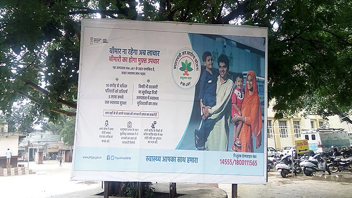 Representative Image&nbsp; (Social media)