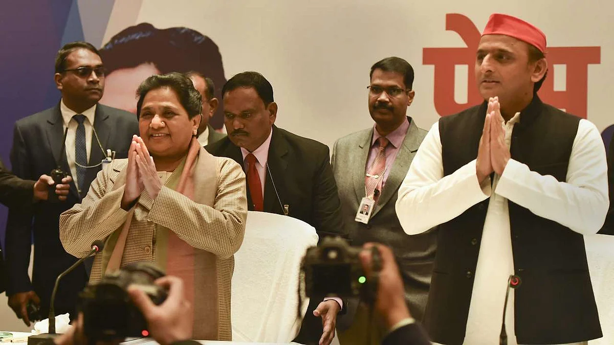 SP-BSP split, but ensure there is no bitterness