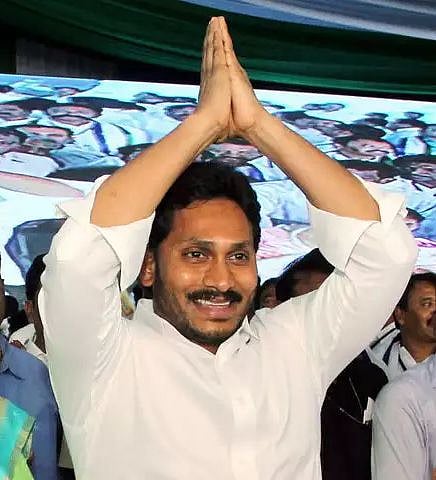 File photo of outgoing Andhra Pradesh Chief Minister Jagan Mohan Reddy