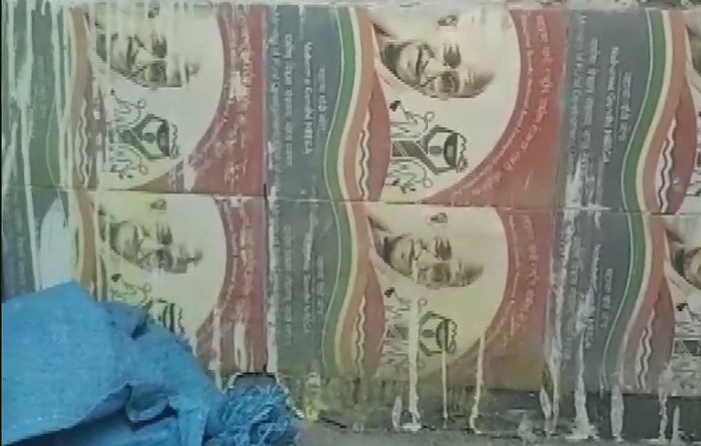 Photo courtesy: Twitter (@ANI)