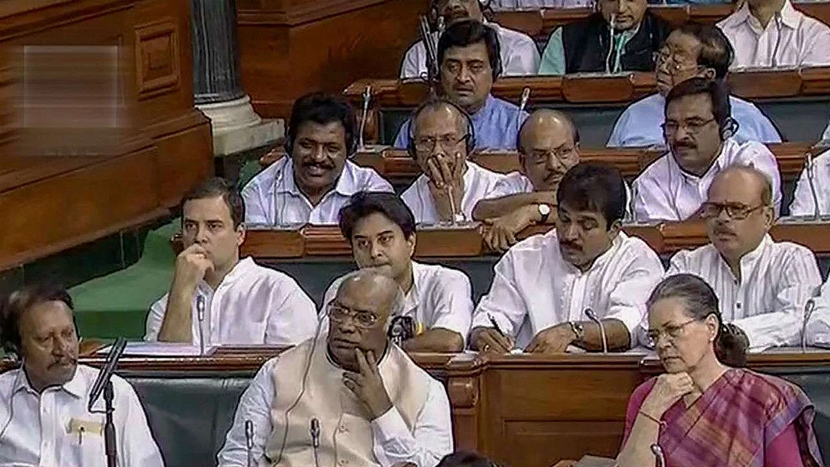 Congress MPs in the last Lok Sabha (file photo).