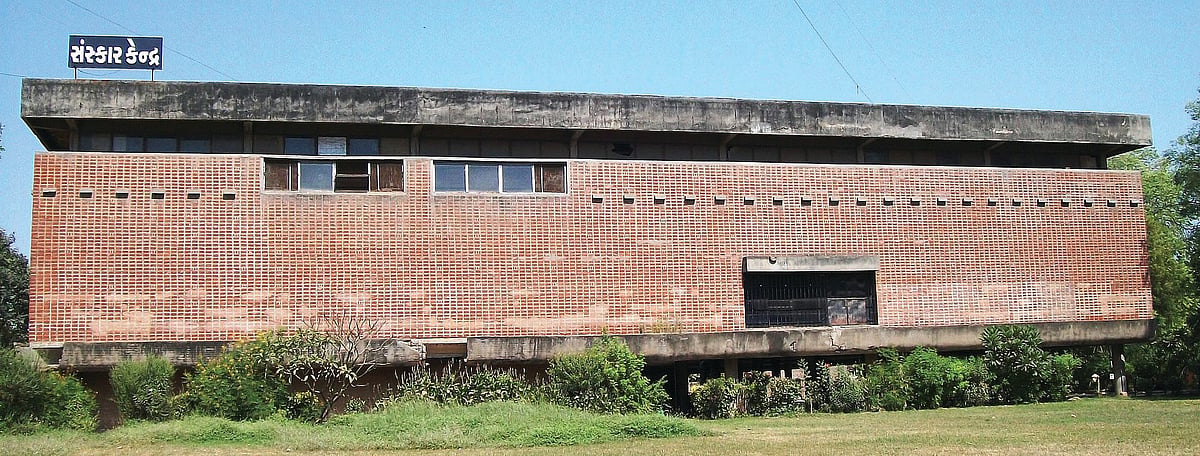 Sanskar kendra museum