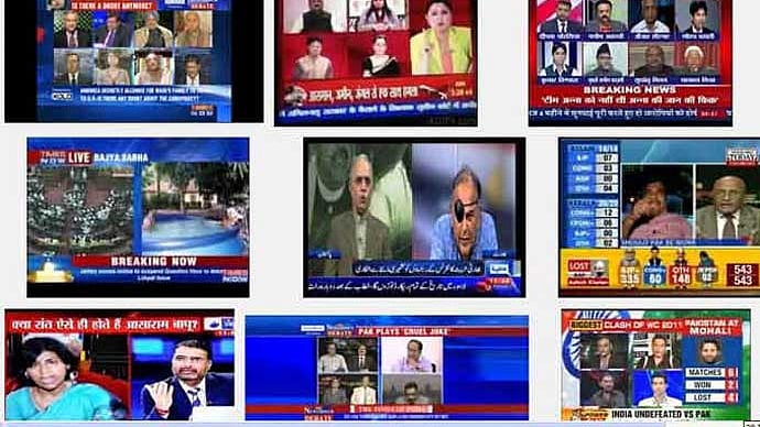 Representative Image (social media) 
