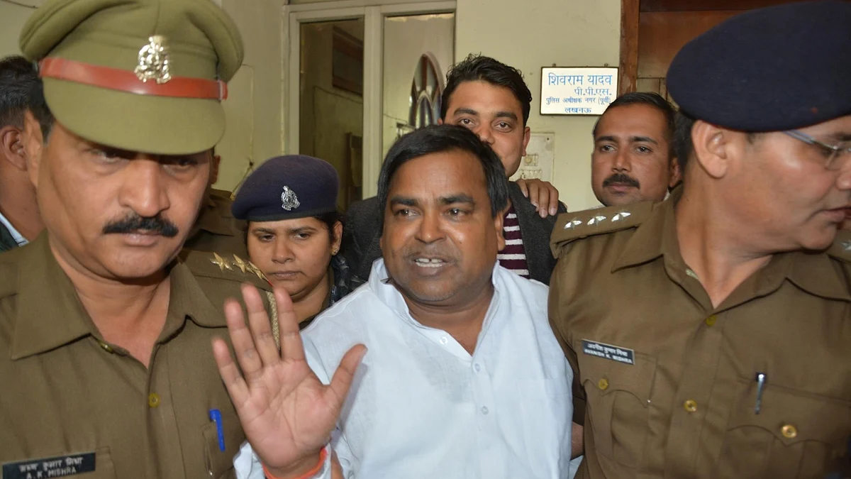Former state minister Gayatri Prajapati (File Photo) (IANS)