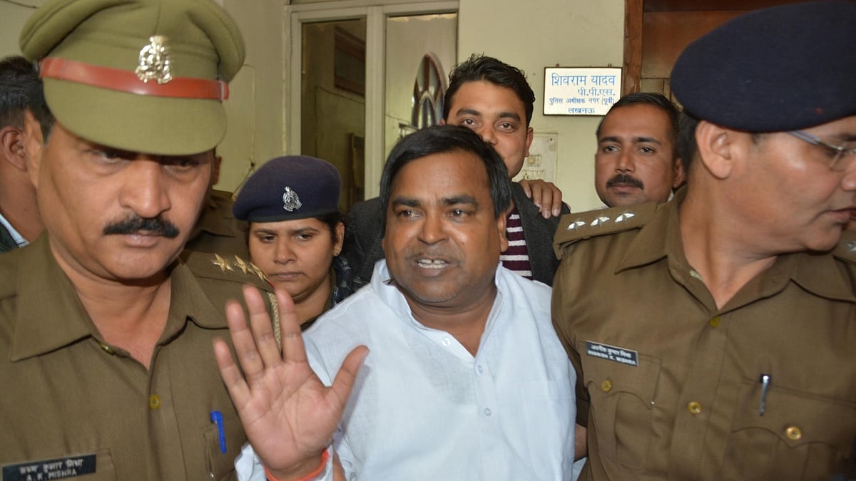 Former state minister Gayatri Prajapati (File Photo) (IANS)