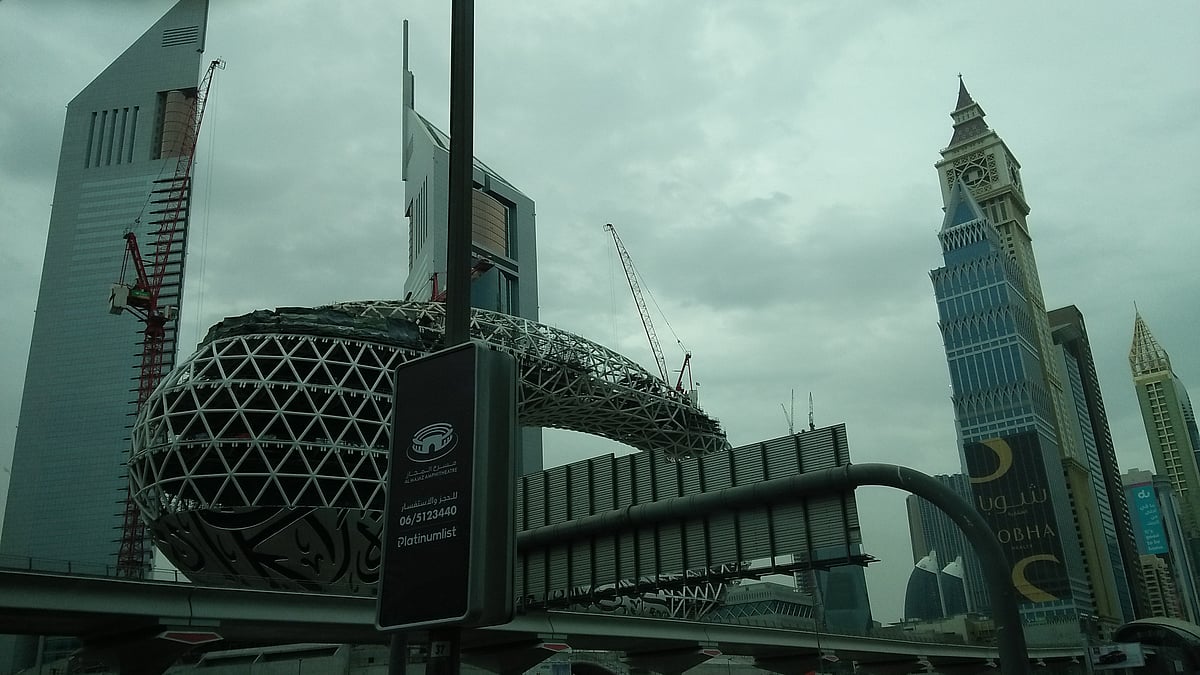 A part of the New Dubai skyline.
