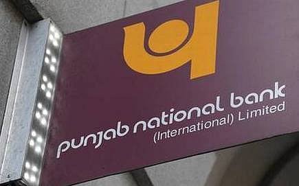 PNB admits  loan defaults worth a whopping ₹25,000 cr 