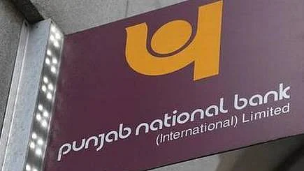PNB admits  loan defaults worth a whopping ₹25,000 cr 