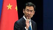 China threatens sanctions against US firms selling arms to Taiwan