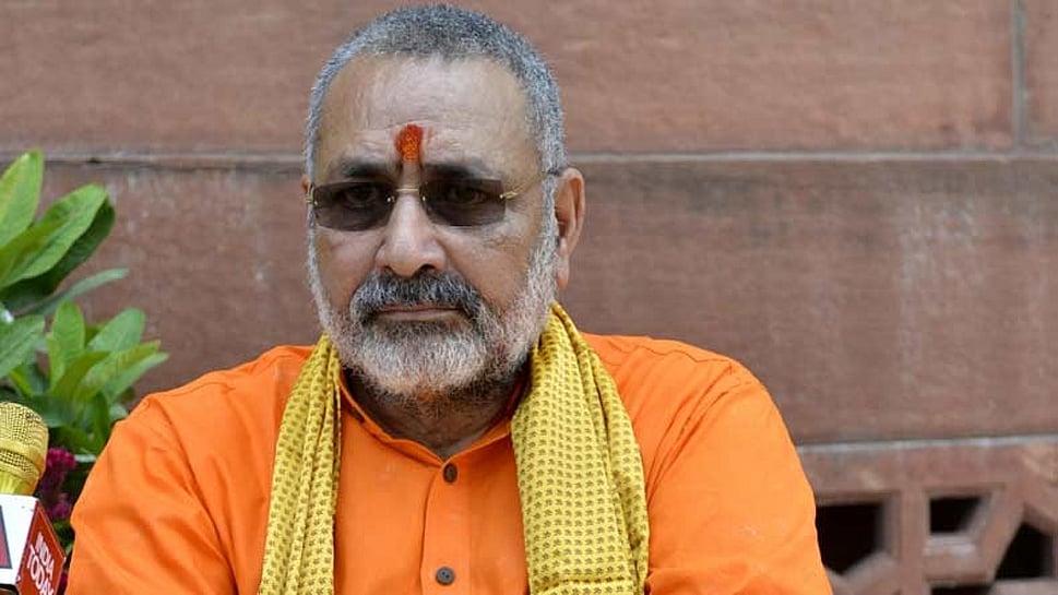 Union Minister Giriraj Singh (social media)