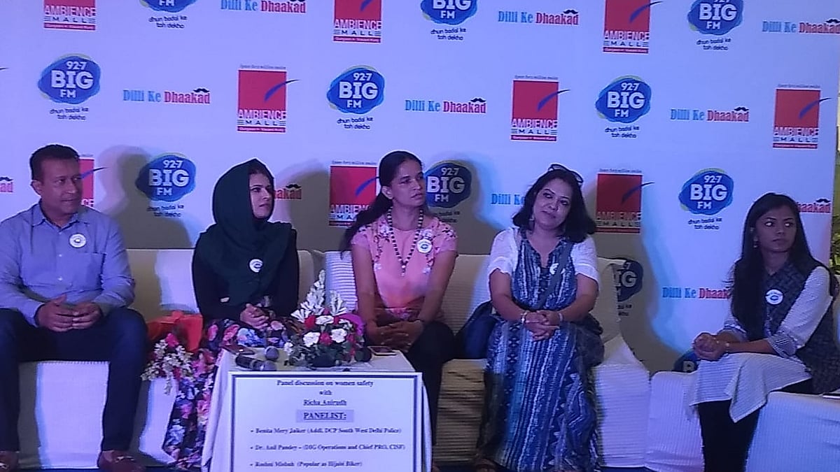 Image Courtesy: 92.7 Big FM