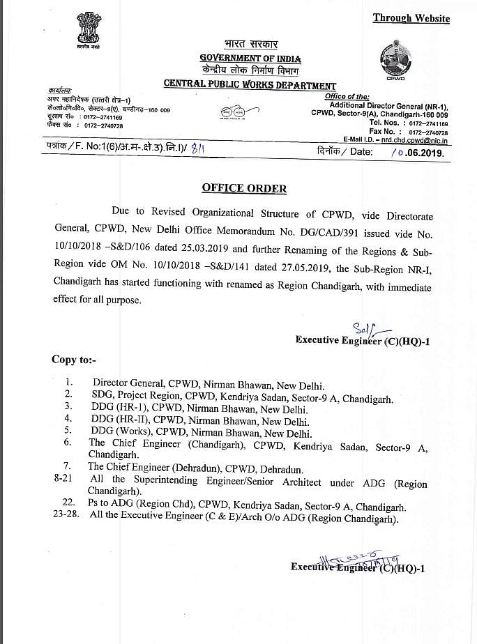 CPWD DG Prabhakar Singh apologises to court after judge orders jail term; Singh files writ against judge