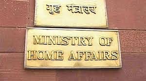DMK slams Centre’s “unilateral transfer” of West Bengal IPS Officers