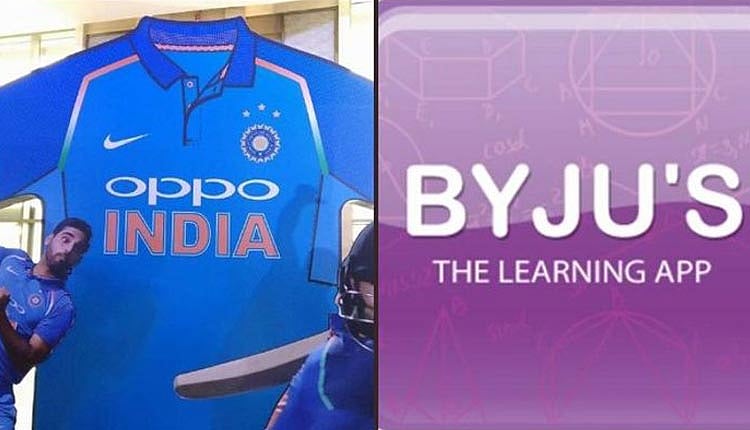  Learning app Byju’s to replace Oppo on Indian team’s jersey