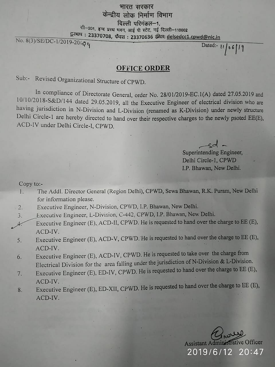 CPWD DG Prabhakar Singh apologises to court after judge orders jail term; Singh files writ against judge