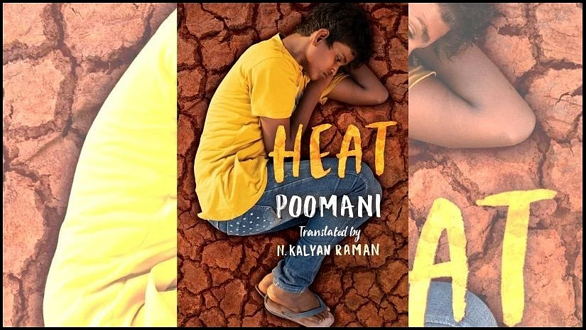Cover of Heat (social media image)