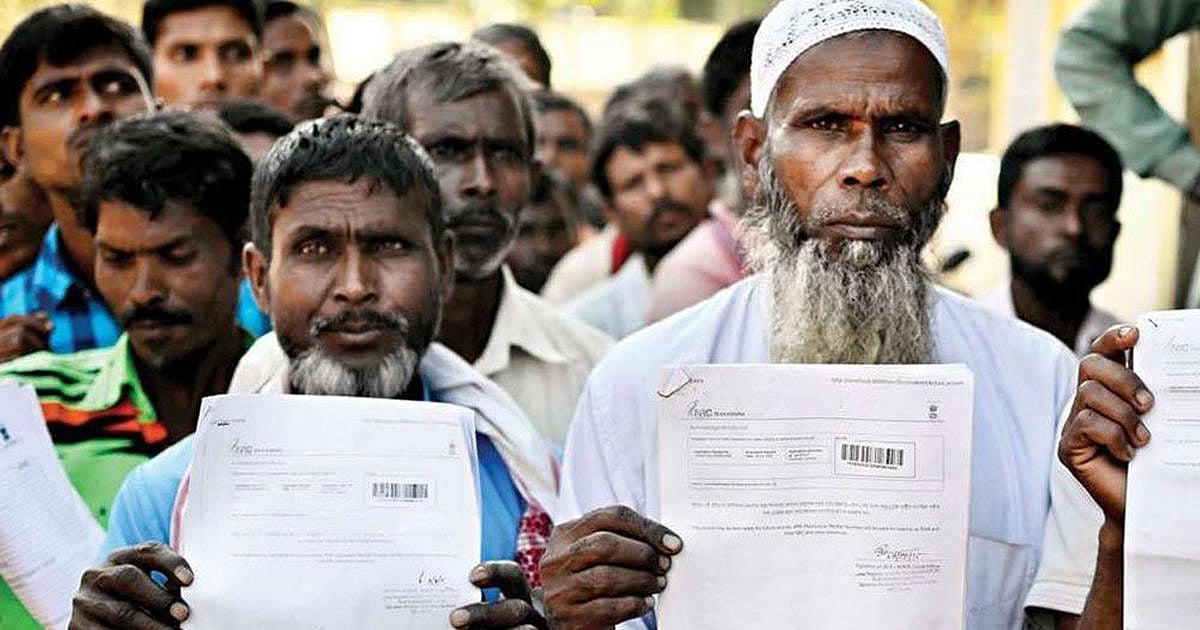 Poet Hafiz Ahmed said he wrote the poem in 2016 and it had nothing to do with the ongoing NRC exercise in Assam. The NRC has cast clouds of uncertainty over the future of lakhs of people, particularly the Muslims of Bengali origin, in Assam.