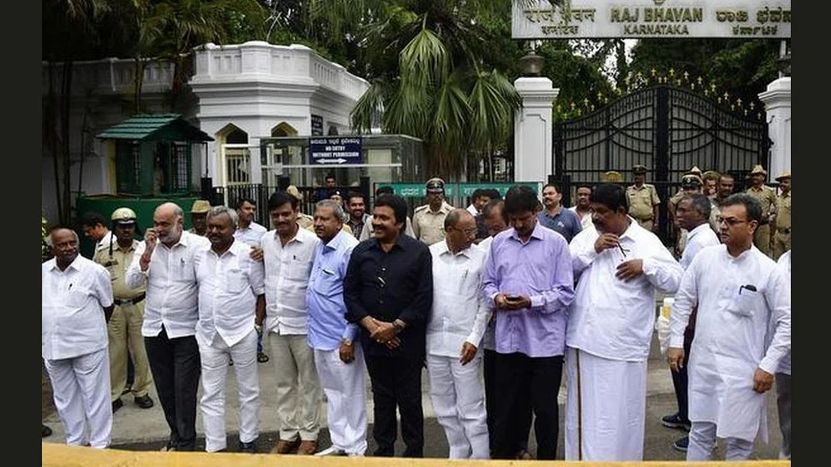 Rebel Congress-JDS leaders