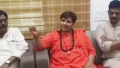 BJP MP from Bhopal Pragya Singh Thakur (File Photo)