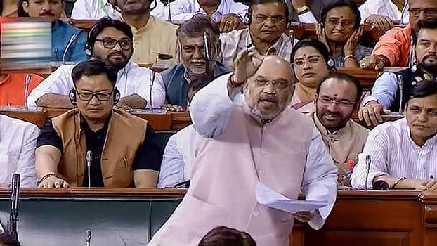 Photo courtesy: PTI