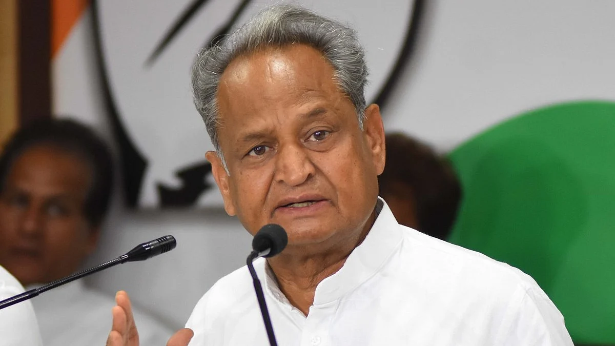 Rajasthan CM and senior Congress leader Ashok Gehlot (IANS Photo)