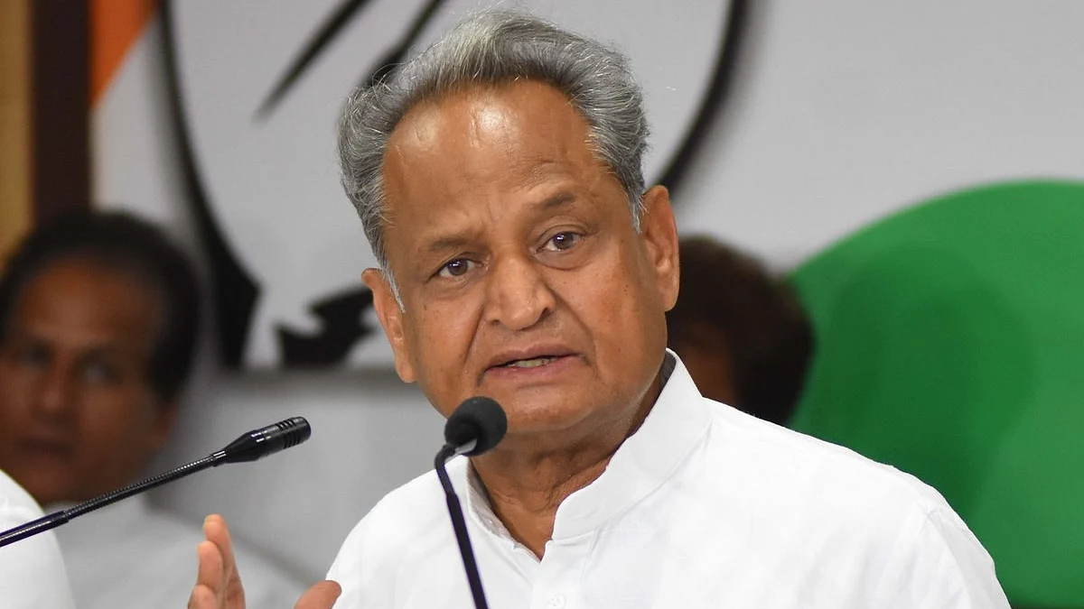 Rajasthan CM and senior Congress leader Ashok Gehlot (IANS Photo)