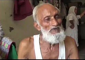 Uttar Pradesh resident gets ₹128 crore electricity bill