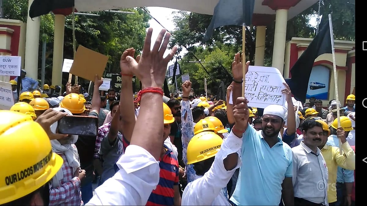 Protest at the Diesel Locomotive Works in Varanasi