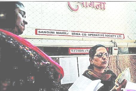 With Sangini bank shut, Mumbai sex workers deprived of small financial security