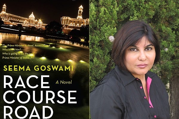 Seema Goswami’s Race Course Road, a heady rush of schadenfreude