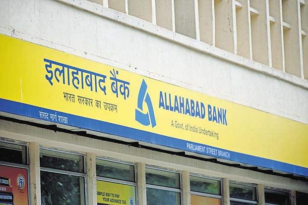 Allahabad Bank reports 2nd fraud in a week