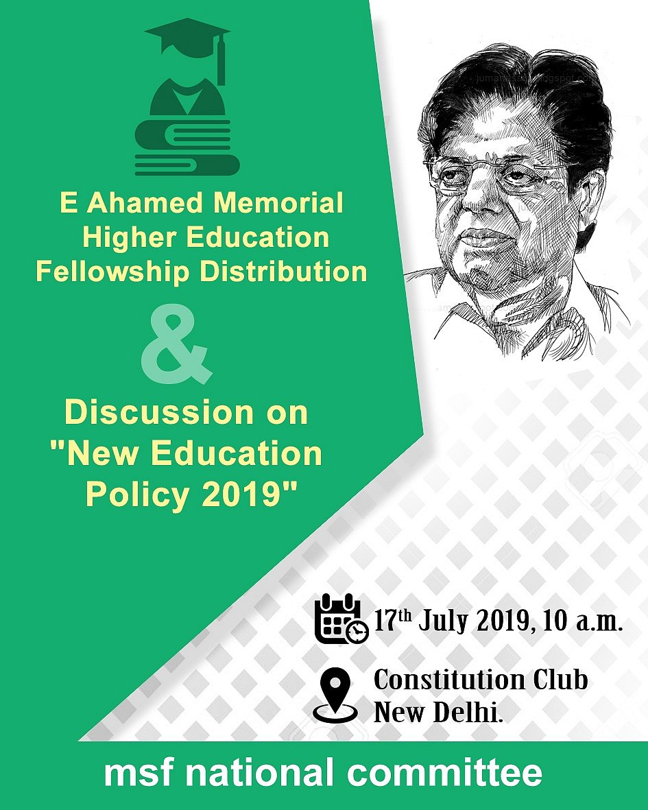 ‘Draft National Education Policy misses out on several critical points’