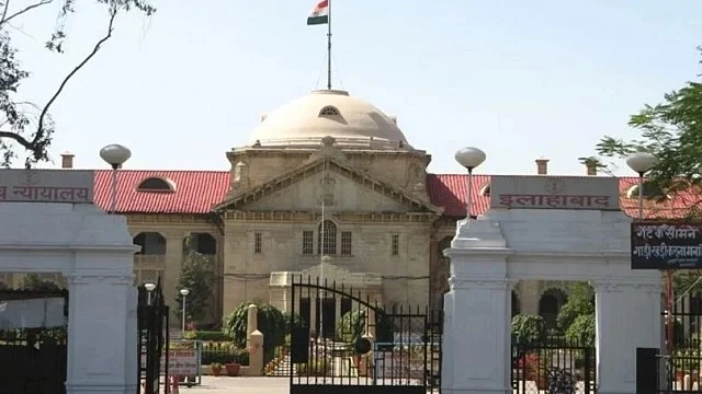 Couple kidnapped from outside Allahabad HC 