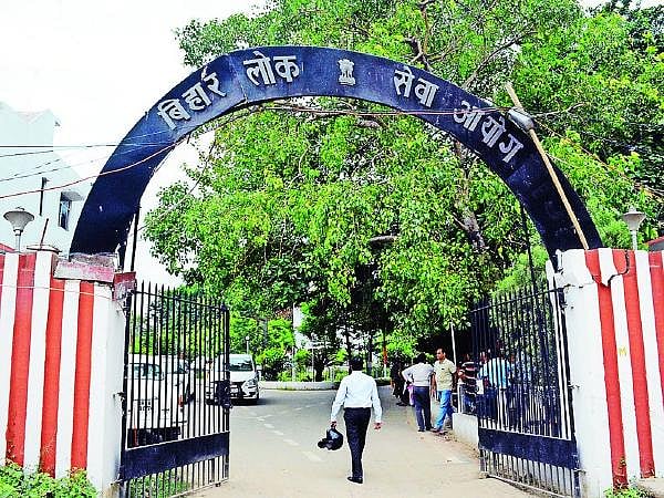 Is Bihar Governor a puppet, asks civil service exam paper